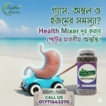 Health Mixer Combo - Image 3